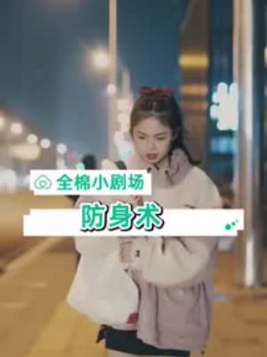 视频|全棉时代的错误