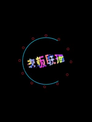 苹果防丢追踪器网页上线：已有跟踪日常物品的选项 但仍无法查找