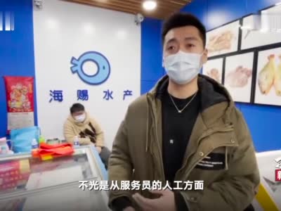 实拍哈尔滨影院洗浴等公共场所暂停营业 冷鲜城开放客流大幅减少