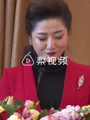 云南一村子年终分红超千万元 全村人人都是婚纱摄影公司股东