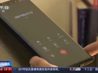 央视再曝光校外培训平台“柚子练琴”跑路 预付费模式存巨大隐患