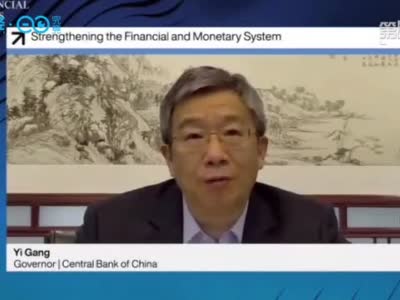 视频丨易纲：避免金融科技滥用垄断的地位是非常重要的