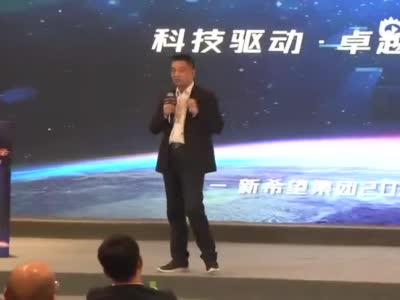 刘永好：39岁的新希望还富有朝气 目标是“具有世界竞争力”企业