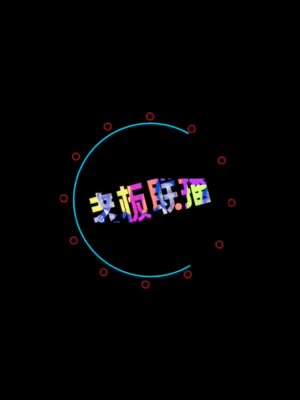 Tiffany员工恢复线下办公，LV母公司要求每周两天