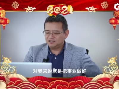 父亲是女儿择偶的理想原型？但斌：那我女儿很难找了