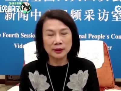 董明珠:上市公司要多分红 千万不要割韭菜坑股民