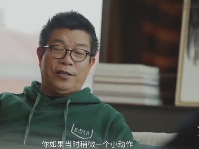 王中军谈被银行逼债：会有种世态炎凉的感觉 目前还没走出困境