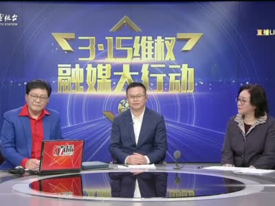 200万买的招行理财全打水漂 对大银行的信任被辜负？