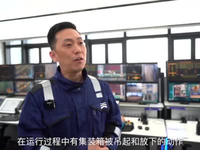 全球连线 | 新华社记者说：探访中国北方未来之港