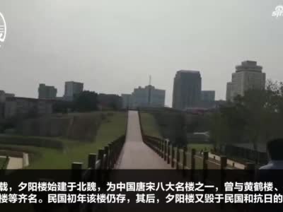 郑州商都遗址公园开放，消失百年夕阳楼将原址复建？回应：目前难以重建