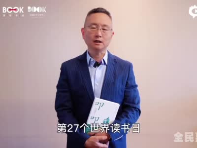 中南博集天卷文化传媒有限公司常务副总经理 王勇